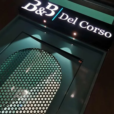 Bed & Breakfast Del Corso Con Parcheggio Custodito Foggia